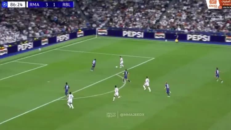 GOLAZO DIOMANDE‼️ [VIDEO]