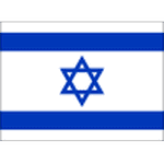Izrael