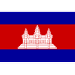 Kambodża