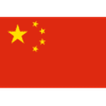 Chiny