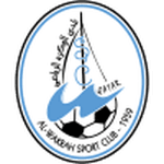 AL Wakrah