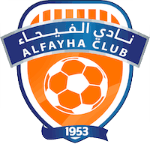 AL Fayha FC