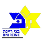 Maccabi Bney Reine