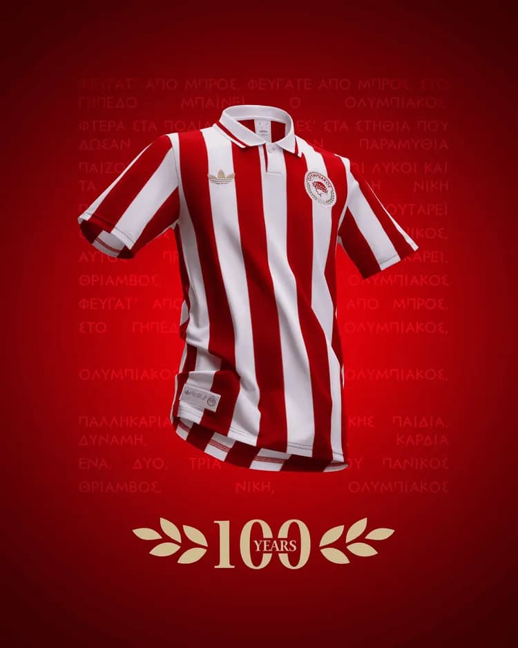 Olympiakos Pireus zaprezentował specjalne stroje na 100-lecie klubu!