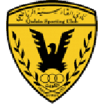 Al-Qadisiyah